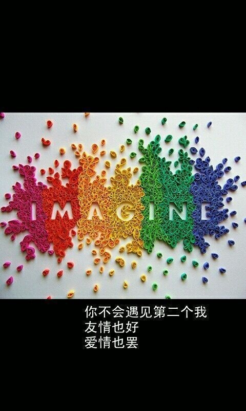 趁爱不深，赶紧放手
