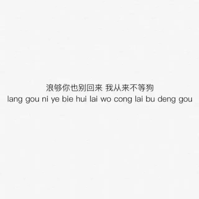 在梦里有个地方，你是否还记得？