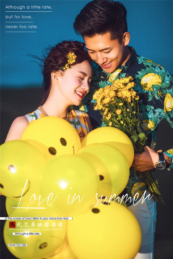 笑脸气球 婚纱照