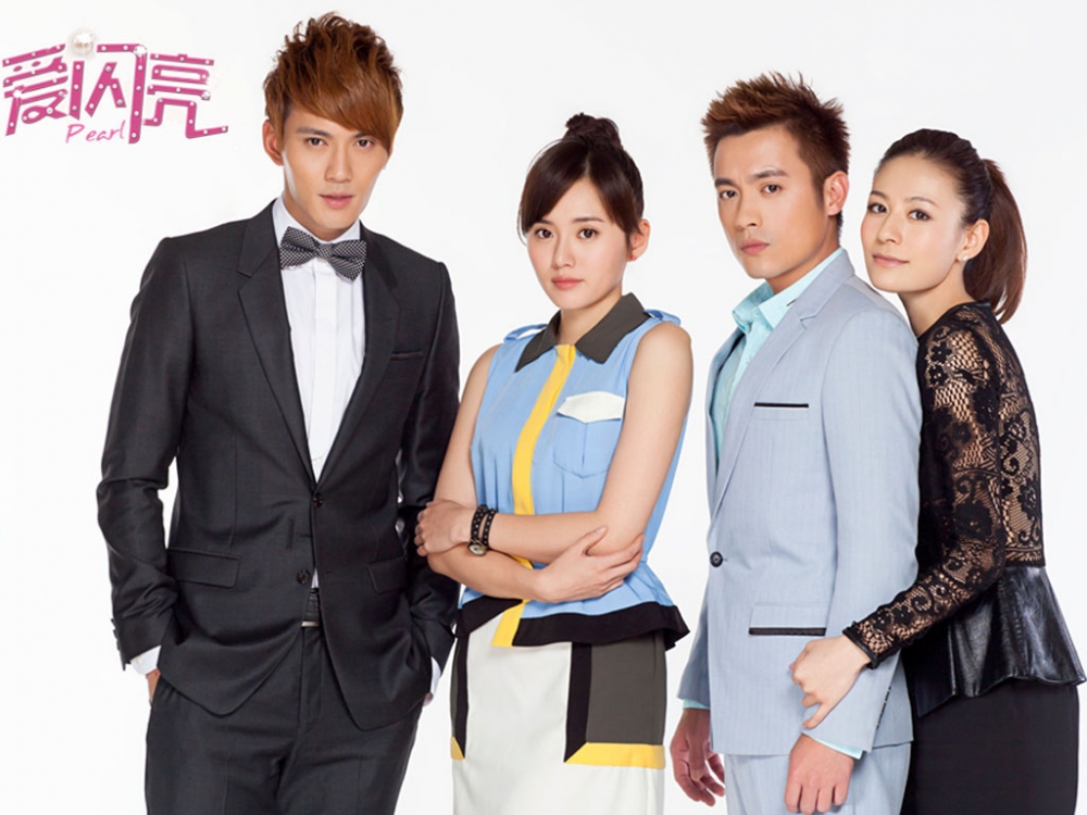 《爱闪亮》江铠同主演影视剧照壁纸