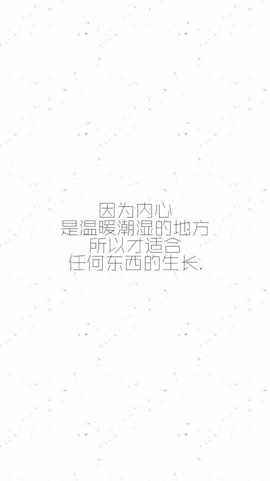 我有多失望，才希望从没有遇见过你