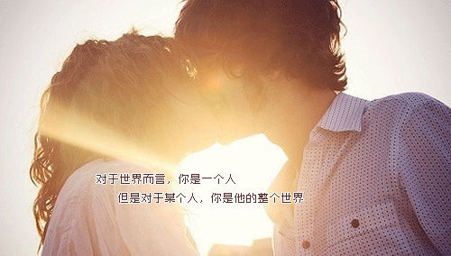 流光字情侣签名档图片