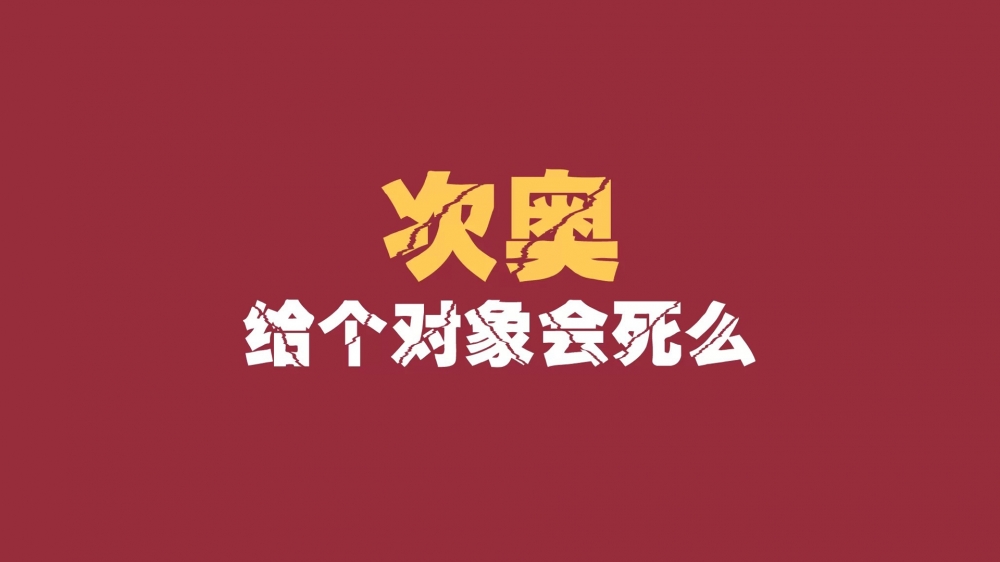 光棍节简约名言格言壁纸