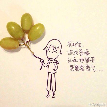 谁都可以成为 闪闪发光的人。