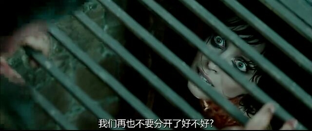 我们再也不要分开了好不好
