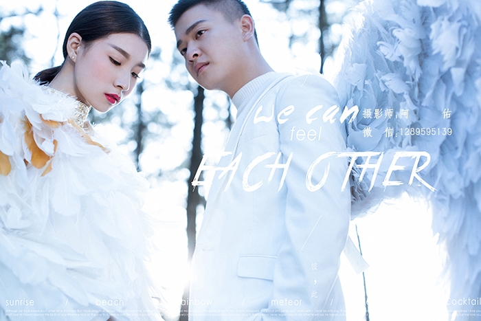 Angel of love 婚纱照
