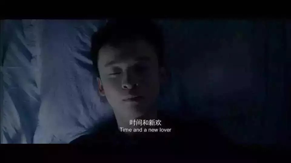 忘记一段感情方法永远只有一个 那就是 时间和新欢