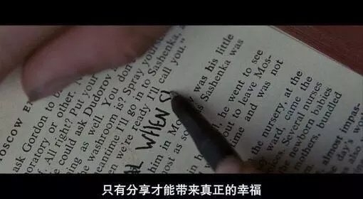 做人太容易就不好玩了.