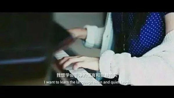 你说过的，不会离开我，可后来呢。