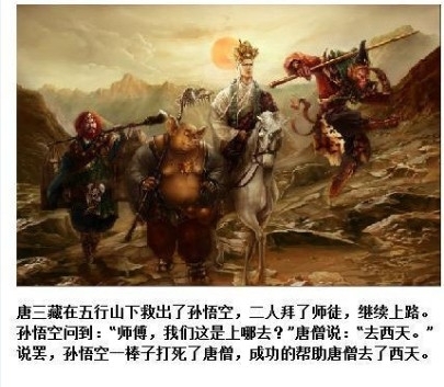 雷人的真相 看完会吐血