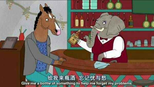 不够特别.