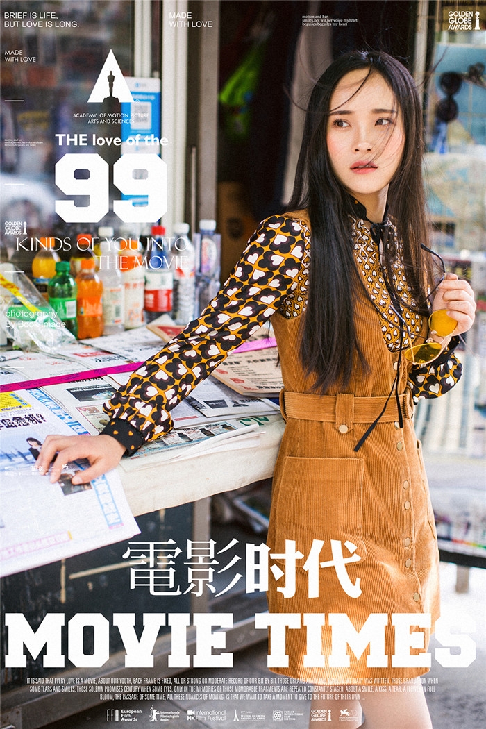 电影时代 婚纱照
