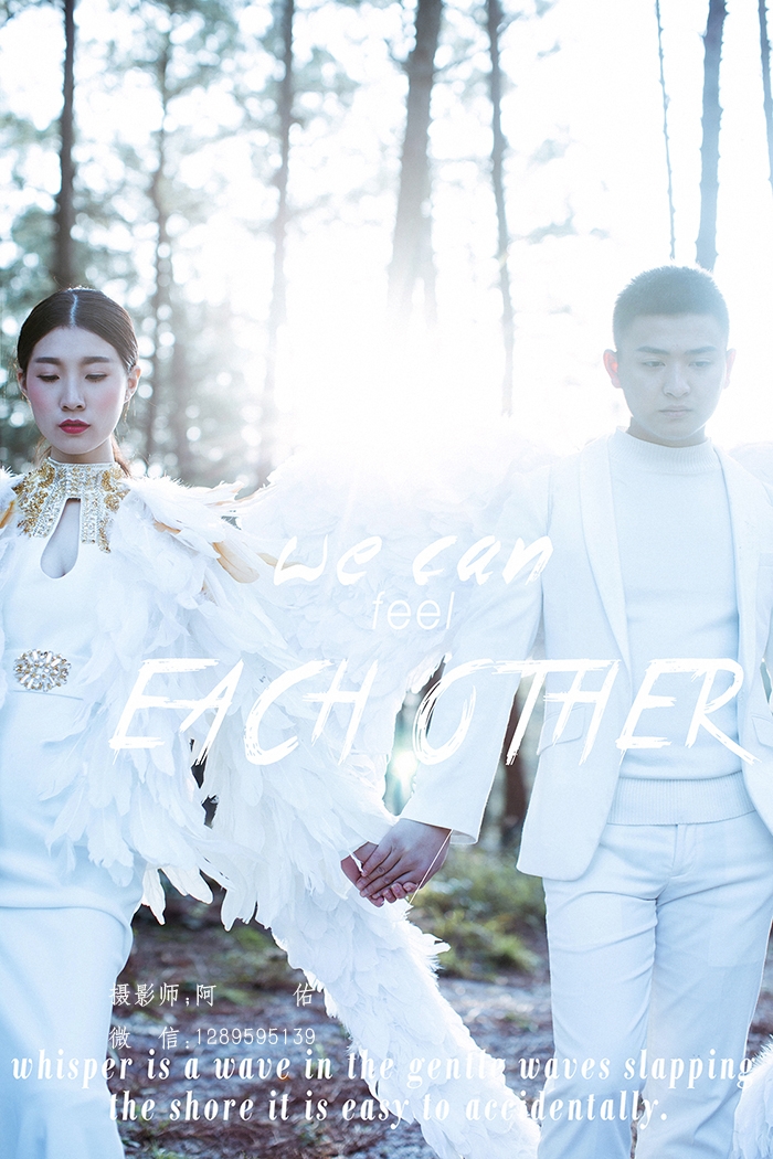 Angel of love 婚纱照