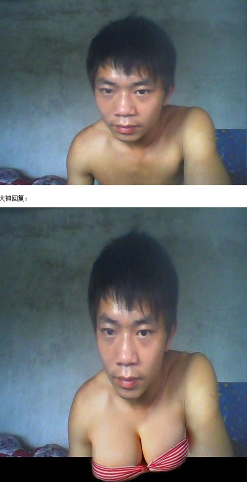 性感的男人，原来长这模样。哈哈。