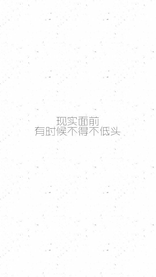 我有多失望，才希望从没有遇见过你