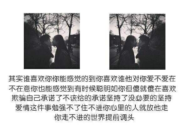 把你的名字说一千遍你就出现，好不好