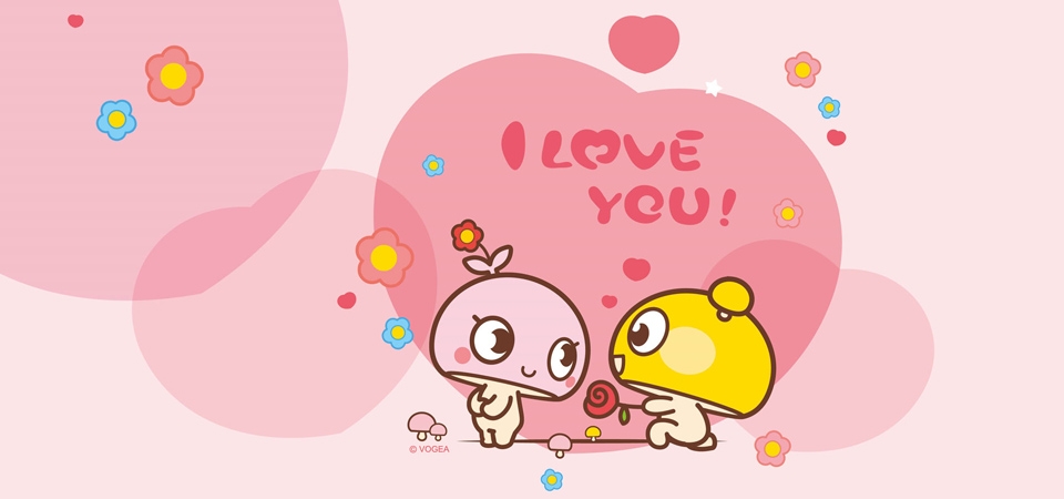 蘑菇点点 i love you 情人节桌面壁纸