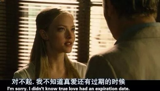 做人太容易就不好玩了.