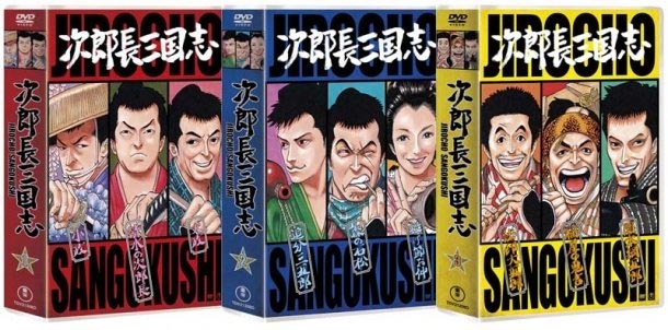 尾田荣一郎为他人作画 贺图一览