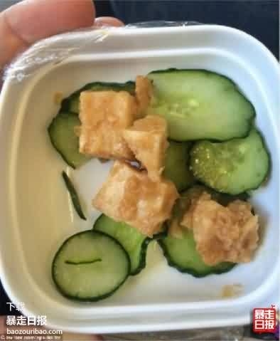 “最可怕飞机餐”大比拼 你吓尿了吗？