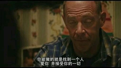 她不来，我想宁愿错过