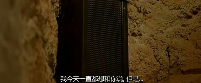 我们再也不要分开了好不好