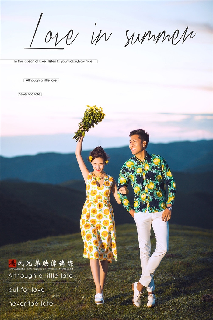 笑脸气球 婚纱照