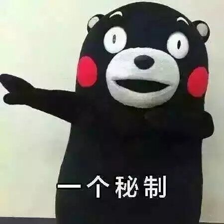 逍遥游