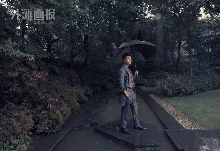 外滩画报停刊