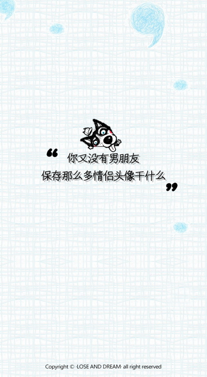 如你所见  我是个怪人