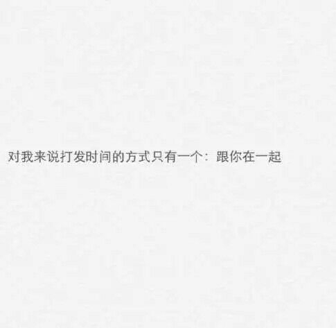 只是眼睛动了情