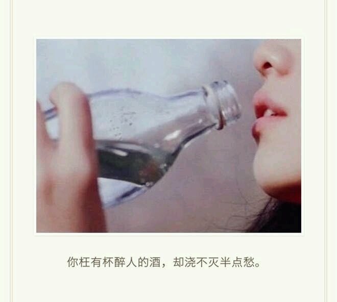 沐阳：所爱隔山海 山海亦可平