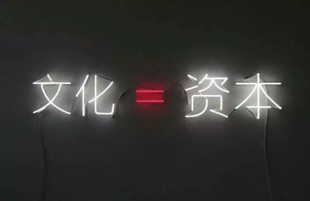 h加l油？