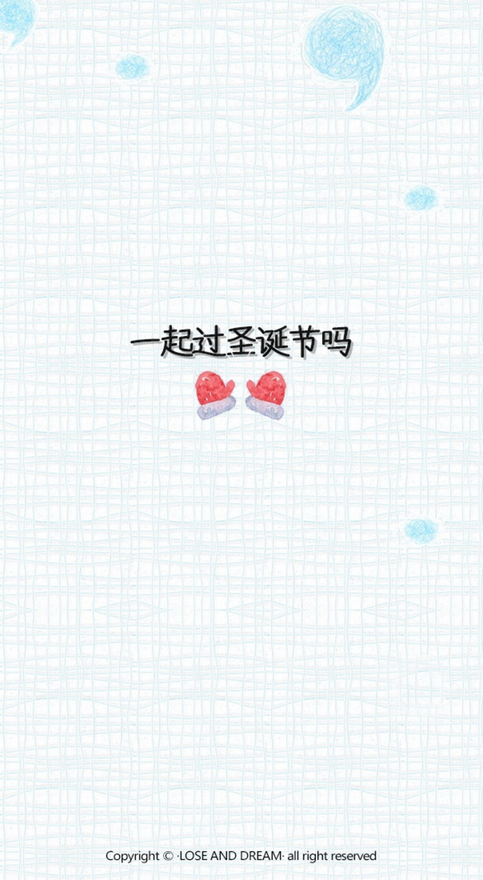 如你所见  我是个怪人