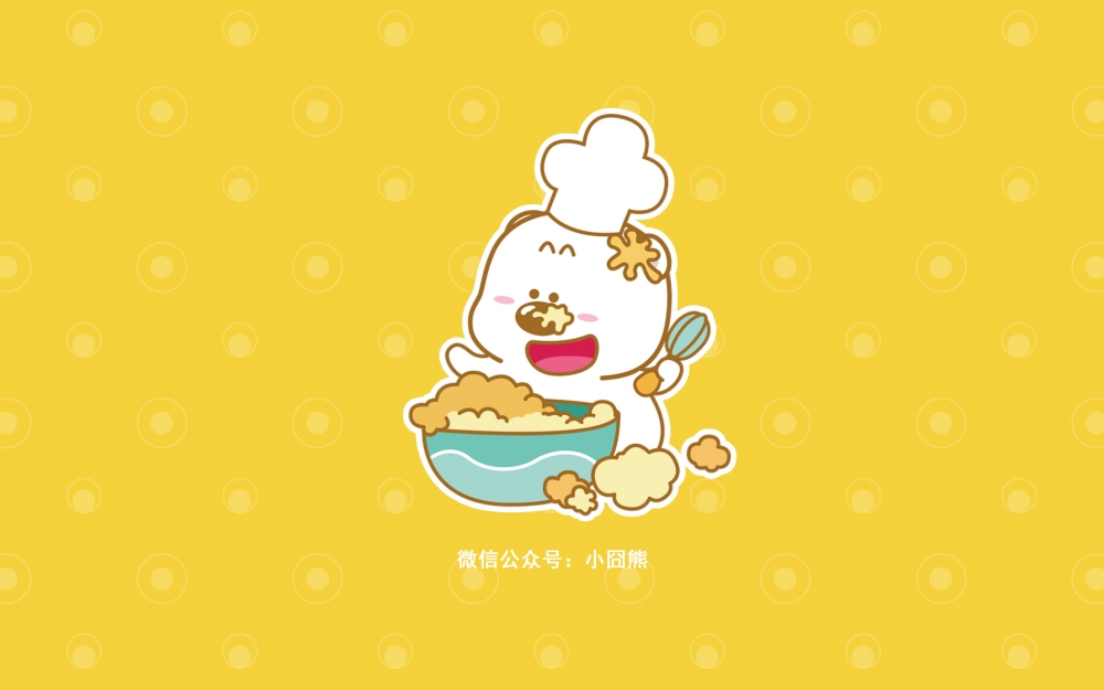 憨态可掬小囧熊
