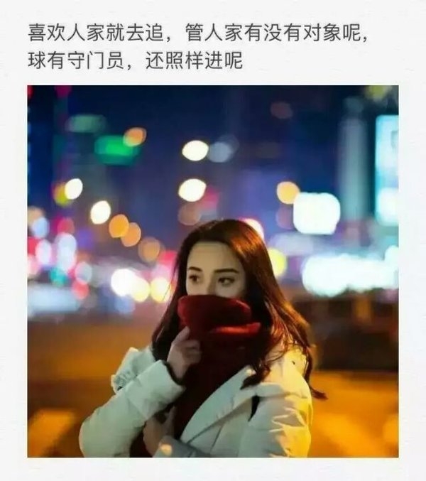 失去你的我 比乞丐还落魄
