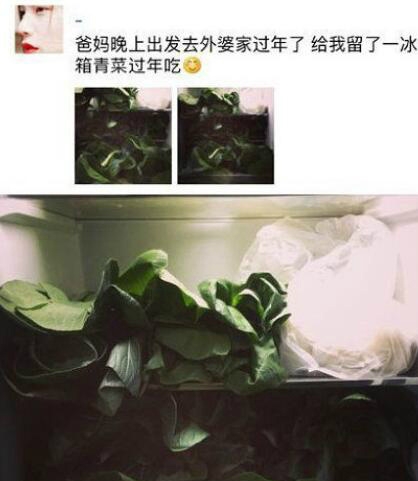 哈哈，确定是亲生的。