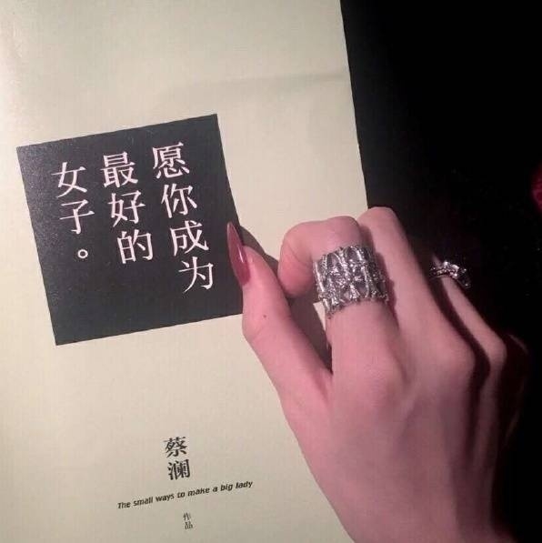 湿意ิ