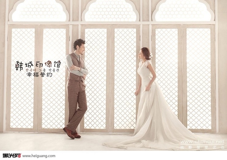 幸福誓约 婚纱照