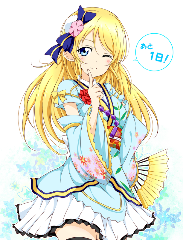 Love Live！剧场版服装同人手机壁纸
