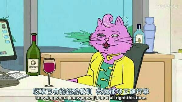 不够特别.