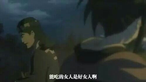 标题说你不进来会后悔