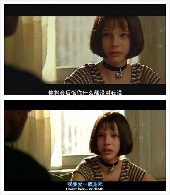 她不来，我想宁愿错过