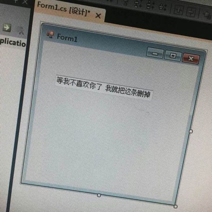 因为我超可爱啊