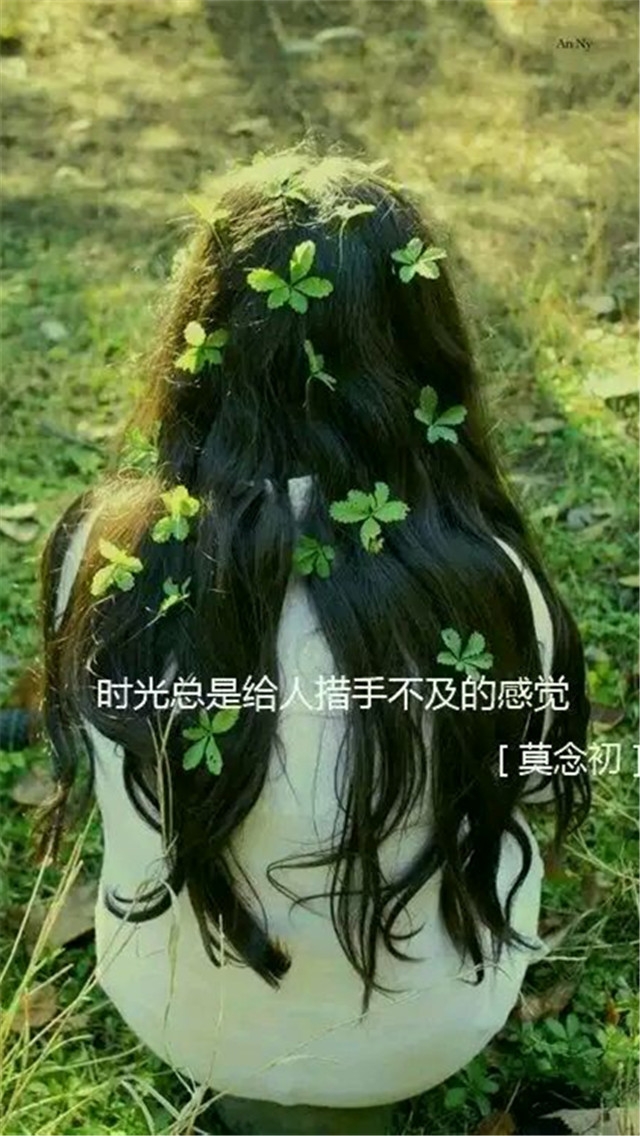 精选女生背影伤感唯美图片手机壁纸高清下载