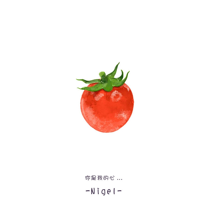 白花谢，奕自来。