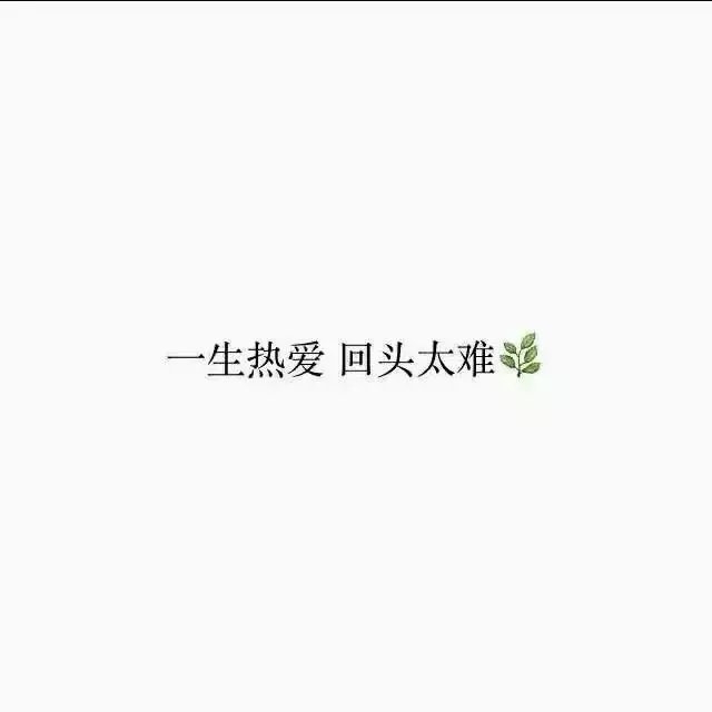 在梦里有个地方，你是否还记得？