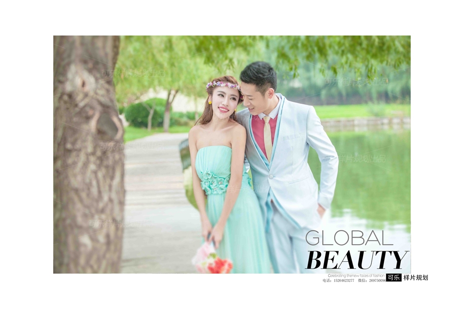 倾心之恋 婚纱照