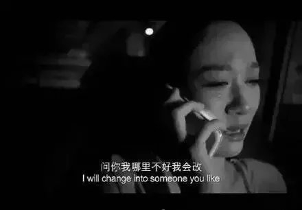 一段虐心的段子