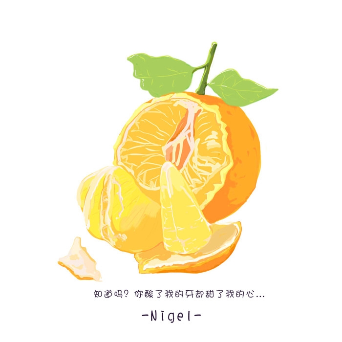 白花谢，奕自来。